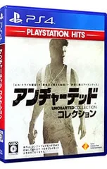 PS4/アンチャーテッド コレクション PlayStation Hits