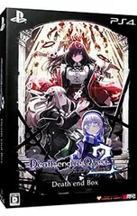 PS4／【CD2枚・アートワーク・ポスター3枚付】Death end re;Quest 2 Death end BOX