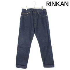 メゾンマルジェラ 22AW S50LA0209 ストレートデニムパンツ メンズ 32