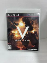 ARMORED CORE V (PS3)