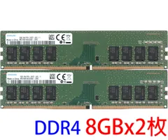 2025年最新】SAMSUNG DDR4 PC4 2400T の人気アイテム - メルカリ