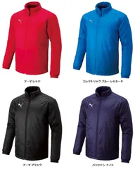 プーマ PUMA サッカー TEAMFINAL パデットジャケット ジャケット アウター ジャンパー サッカー フットサル 練習 トレーニング メンズ 男 男性  659739 06 パリジャン ナイト