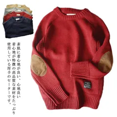 ニットセーター メンズ プルオーバー セーター トップス 長袖 切り替え 大きいサイズ 起毛 カジュアル シンプル 無地 ゆったり 体型カバー お洒落 カジュアル#mjx1213