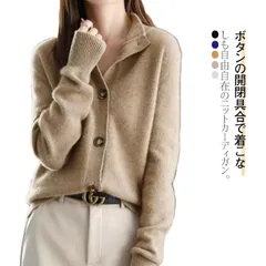 ハイネック ニットカーディガン セーター ニット カーディガン コート レディース 長袖 羽織り 前開き ゆったり トップス ハイネック リブニット 通勤 春 冬 無地 カジュアル ゆるニット 送料無#nin5684