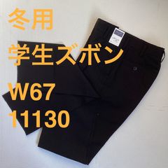 Item thumbnail for item c96a59b2-6799-48c0-9bee-d2a15096ce3b