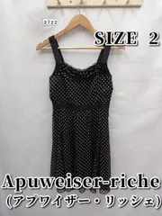 2722　Apuweiser-riche 　ワンピース　　Ｍ