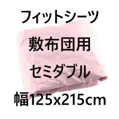 Item thumbnail for item ababdf86-d14a-4d6b-bf8f-19634a15ff31