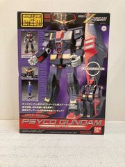 瀬戸店】渚カヲル リアルアクションヒーローズ ヱヴァンゲリヲン新劇場