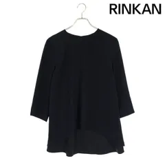 2025年最新】yoko chan トップス ネイビーの人気アイテム - メルカリ