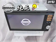 2025年最新】日産純正 ディスプレイオーディオの人気アイテム - メルカリ