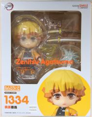 メディコム・トイ 東映レトロソフビコレクション グレイサイキング