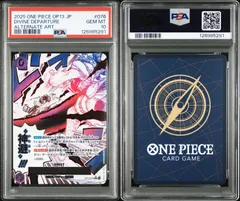 2025年最新】ロジャー psa10の人気アイテム - メルカリ