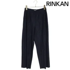 2025年最新】PLEATS PLEASE その他の人気アイテム - メルカリ