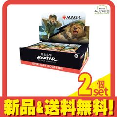 アバター 伝説の少年アン プレイ・ブースターBOX》《英語版》 2BOX