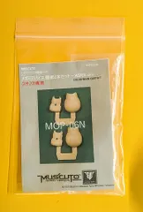 2025年最新】メガミデバイス 改造の人気アイテム - メルカリ