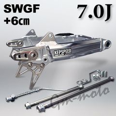 ③モンキー 8インチ KEPSPEED 1.5Jスペンサー　7Jワイド ③モンキー 8インチ KEPSPEED 1.5Jスペンサー 7Jワイド - メルカリ