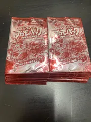 デュエマ　プロモ　スペシャルプラモパック 2025 vol.3 32パックセット