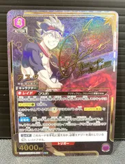 2025年最新】ブラッククローバー アスタ パラレルの人気アイテム