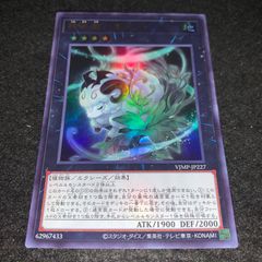 MTG 隕石の嵐/Meteor Storm 日本語版 旧枠 火力能力 - メルカリ
