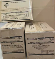 2025年最新】一番くじ くじ券 販促物の人気アイテム - メルカリ