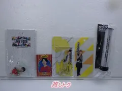 2025年最新】岡佑吏の人気アイテム - メルカリ