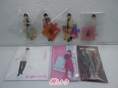 なにわ男子 道枝駿佑 アクリルスタンド 7点セット