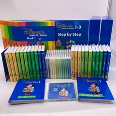 2025年最新】dwe メインプログラムの人気アイテム - メルカリ