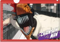 【中古】クリアファイル チェンソーマンB 「チェンソーマン トレーディング ミニクリアファイル」