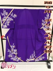 Item thumbnail for item 493ff7c4-813a-40bf-8fcf-f96a9f1dc98d