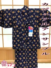 KA1196NB　≪花ラブリ≫ 　リユース未使用　美品　リサイクル　着物アンサンブル　１１０　１２０　男の子　男児　紺　ネイビー　風車　十字　和装　和服　和柄　和風　正月　初詣　祭り