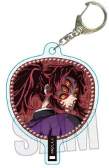 【新品】キーホルダー 黒死牟(無限城編ver.) うちわ風キーホルダー 「鬼滅の刃」