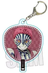 【新品】キーホルダー 猗窩座(無限城編ver.) うちわ風キーホルダー 「鬼滅の刃」