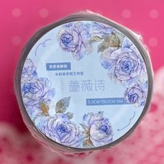 镭射蓝 极光碎雪 6cm×5m 100cm/loop ダイカット加工 海外マステ 贝壳光 玫瑰庄园 ダイカット加工 7cm×5m 100cm/loop 海外マステ - メルカリ