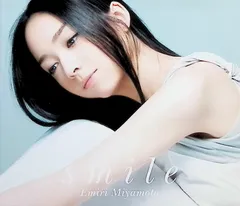 2025年最新】宮本笑里の人気アイテム - メルカリ