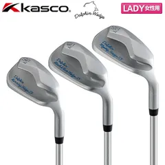 2025年最新】ドルフィンウェッジ 123の人気アイテム - メルカリ