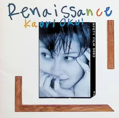 2026年最新】奥居香の人気アイテム - メルカリ