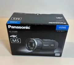 2025年最新】panasonic HC-VX2MSの人気アイテム - メルカリ
