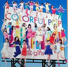 COLORFUL POP (ALBUM+DVD) (初回生産限定盤・大判紙ケース仕様) / E-girls (CD)