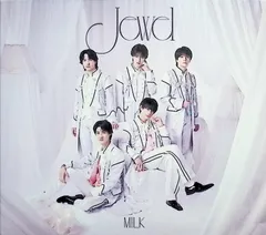 2025年最新】m!lk ribbon 初回限定盤aの人気アイテム - メルカリ