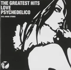 【300】THE GREATEST HITS / LOVE PSYCHEDELICO (CD)