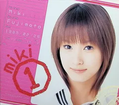 2025年最新】6藤本美貴の人気アイテム - メルカリ