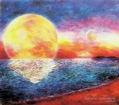 2025年最新】haruka nakamura lampの人気アイテム - メルカリ