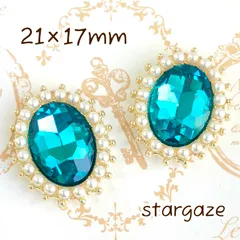 【 3個 】 21×17mm オーバル/楕円 パール付き センターパーツ ストーン ビジュー カボション ピーコックブルー×ゴールドフレーム