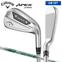 2025年最新】apex pro アイアン 2021の人気アイテム - メルカリ