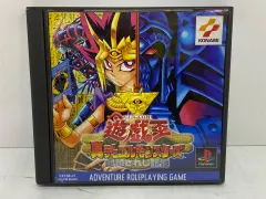 2026年最新】遊戯王デュエルモンスターズ 封印されし記憶の人気