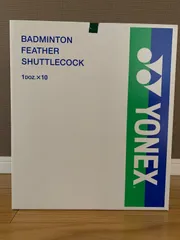 2026年最新】YONEX ヨネックス エアロセンサ700の人気アイテム - メルカリ