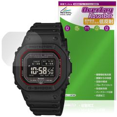 CASIO G-SHOCK GW-BX5600 シリーズ 保護フィルム OverLay Absorber 低反射 for カシオ 衝撃吸収 反射防止 ブルーライトカット 抗菌