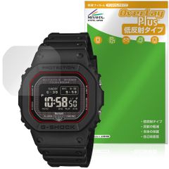CASIO G-SHOCK GW-BX5600 シリーズ 保護フィルム OverLay Plus for カシオ 液晶保護 アンチグレア 反射防止 非光沢 指紋防止
