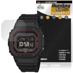 CASIO G-SHOCK GW-BX5600 シリーズ 保護フィルム OverLay 9H Plus for カシオ 9H 高硬度 アンチグレア 反射防止