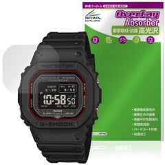 CASIO G-SHOCK GW-BX5600 シリーズ 保護フィルム OverLay Absorber 高光沢 for カシオ 衝撃吸収 高光沢 ハードコート 抗菌